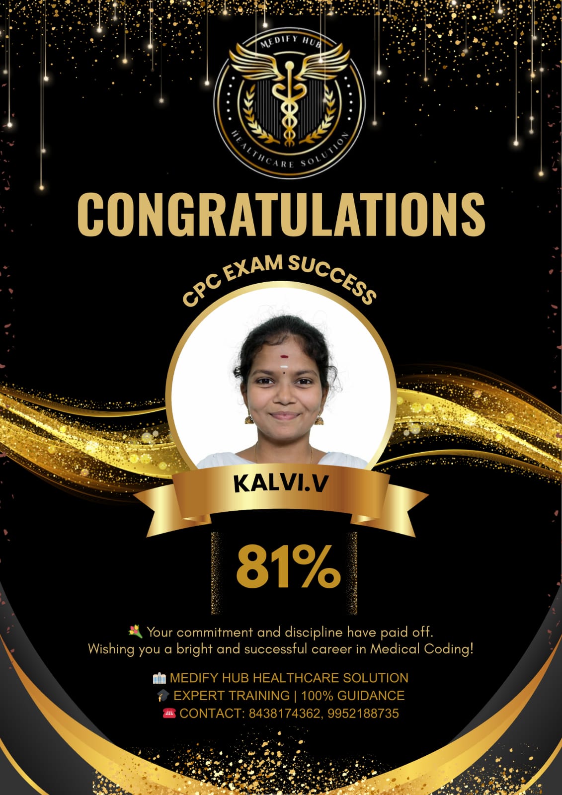 Achiever